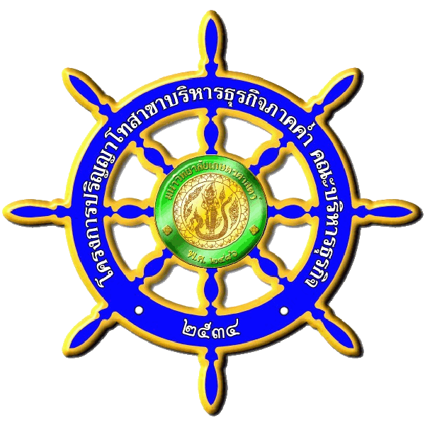 logo ymba thai